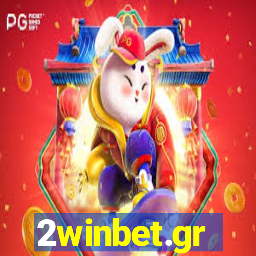 2winbet.gr