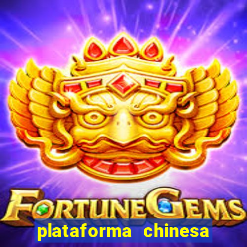 plataforma chinesa fortune tiger