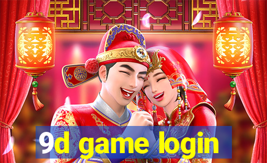 9d game login