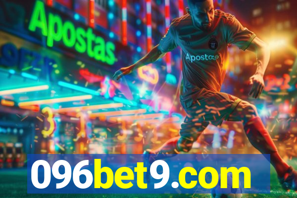 096bet9.com